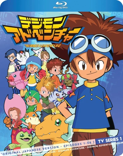 Digimon Adventure: Season 1 (OwS) (Uncut) [Blu-ray]