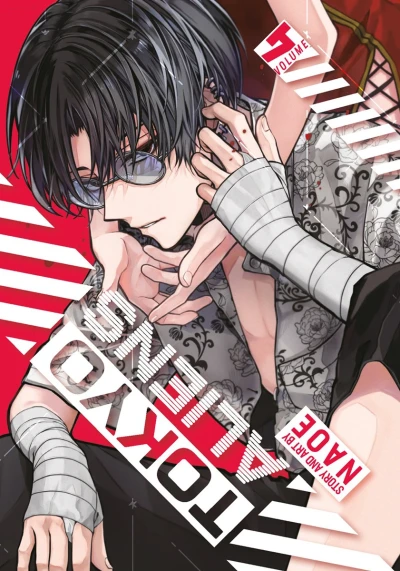 Tokyo Aliens - Vol. 04
