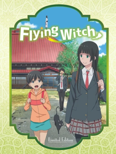 Flying Witch - Complete Series: Collector’s Edition [Blu-ray]