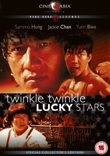 Twinkle Twinkle Lucky Stars - Special Collector’s Edition