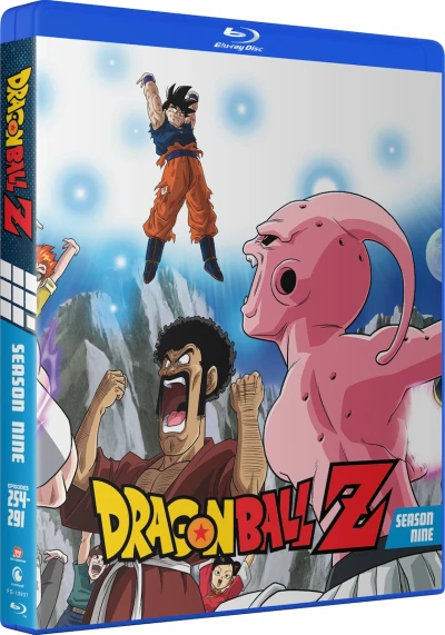 Dragon Ball Z: Season 9 [Blu-ray] (Re-Release)