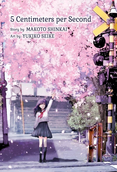 5 Centimeters per Second - Collector’s Edition