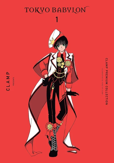 Tokyo Babylon: Premium Collection - Vol. 01