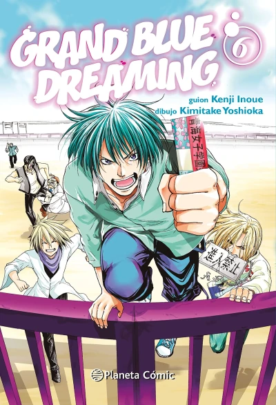 Grand Blue Dreaming - T. 06