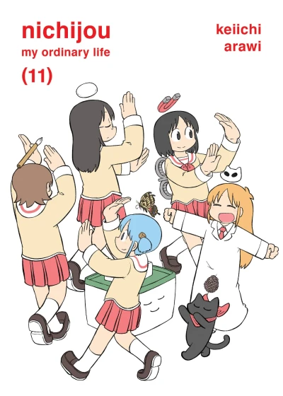 Nichijou: My Ordinary Life - Vol. 11 [eBook]