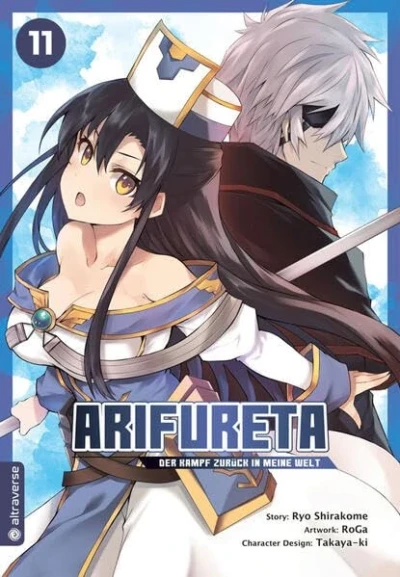 Arifureta: Der Kampf zurück in meine Welt - Bd. 11
