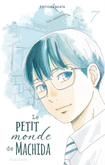 Le Petit monde de Machida - T. 07