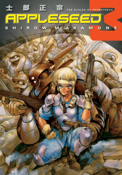 Appleseed - Vol. 03