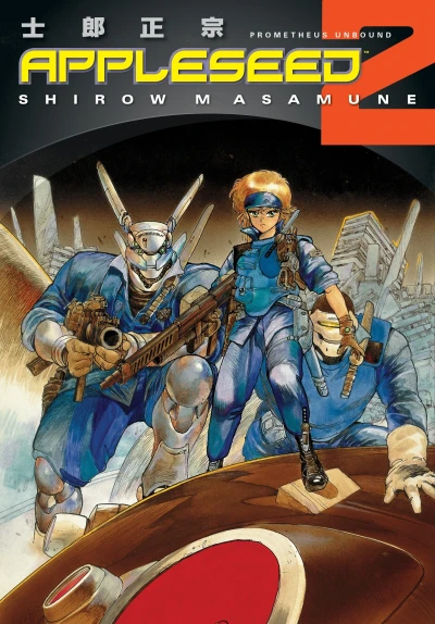 Appleseed - Vol. 02 [eBook]