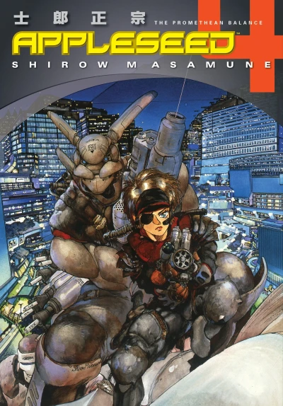 Appleseed - Vol. 04 (Re-Release)