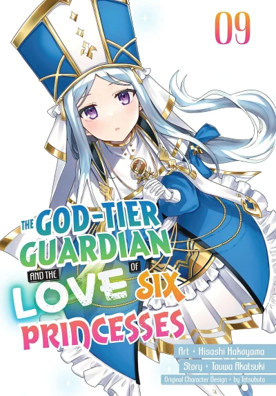 The God-Tier Guardian and the Love of Six Princesses - Vol. 09 [eBook]