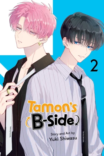 Tamon’s B-Side - Vol. 02