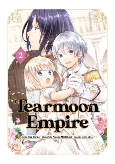 Tearmoon Empire - Vol. 02