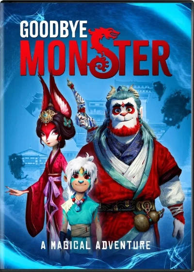 Goodbye Monster