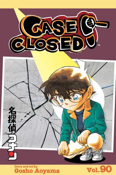 Case Closed - Vol. 90