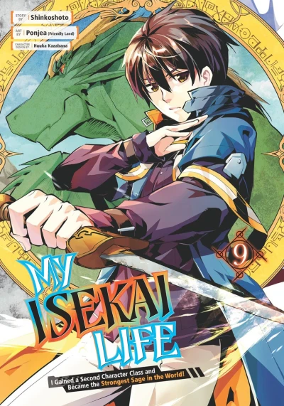 My Isekai Life I Gained a Second Character Class and Became the Strongest Sage in the World! - Vol. 09