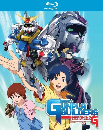 Gunpla Builders: Beginning G (OwS) [Blu-ray]