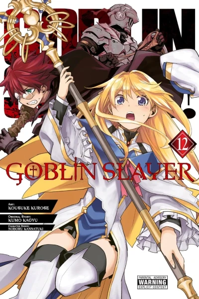 Goblin Slayer - Vol. 12 [eBook]