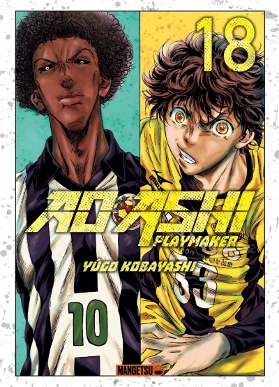 Ao Ashi : Playmaker - T. 18