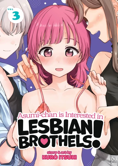 Asumi-chan Is Interested in Lesbian Brothels! - Vol. 03 [eBook]