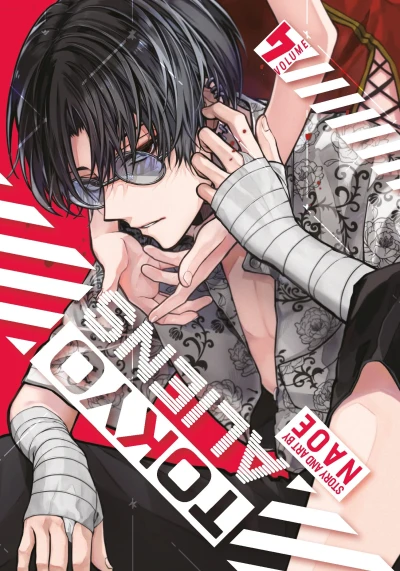 Tokyo Aliens - Vol. 04 [eBook]