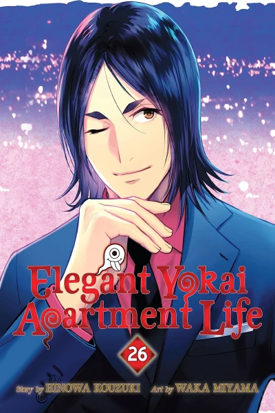 Elegant Yokai Apartment Life - Vol. 26 [eBook]