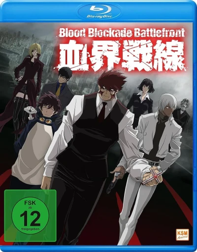 Blood Blockade Battlefront - Gesamtausgabe [Blu-ray] + OST
