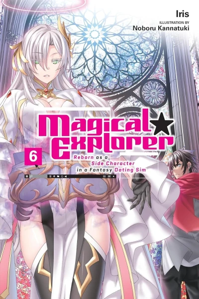 Magical Explorer - Vol. 06