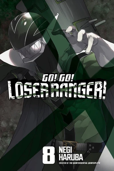 Go, Go, Loser Ranger! - Vol. 08
