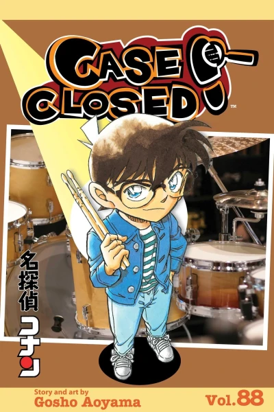 Case Closed - Vol. 88 [eBook]