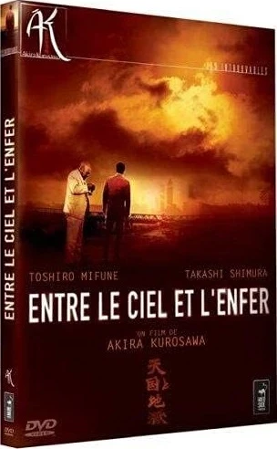 Entre le ciel et l’enfer - Édition Collector (VOST)