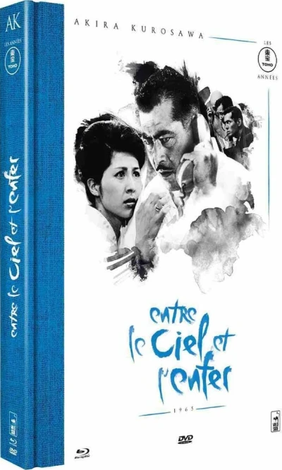 Entre le ciel et l’enfer (VOST) [Blu-ray+DVD]