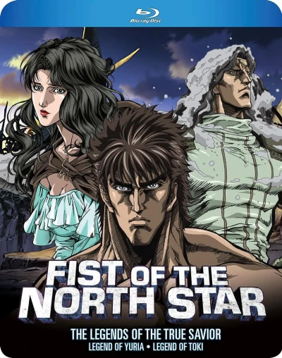 Fist of the North Star: The Legends of the True Savoir - The Legend of Yuria + The Legend of Toki [Blu-ray]