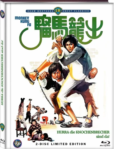 Hurra, die Knochenbrecher sind da! - Limited Mediabook Edition [Blu-ray+DVD]: Cover B