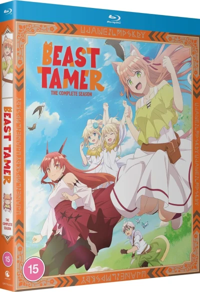 Beast Tamer - Complete Series [Blu-ray]