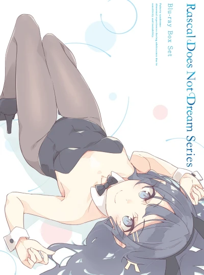 Rascal Does Not Dream of Bunny Girl-Senpai + Rascal Does Not Dream of a Dreaming Girl - Collector’s Edition (OwS) [Blu-ray]