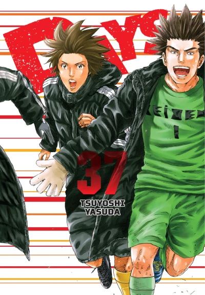 Days - Vol. 37 [eBook]