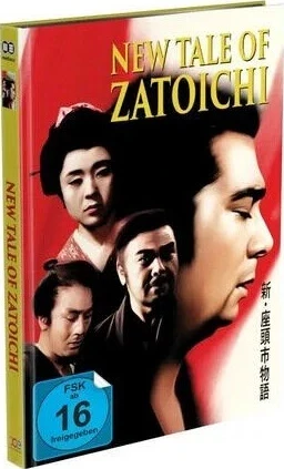 New Tale of Zatoichi - Limited Mediabook Edition [Blu-ray+DVD]