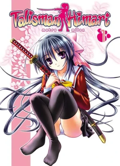 Talisman Himari - Bd. 01
