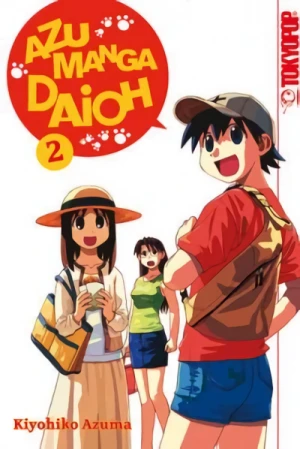Azumanga Daioh - Sammelband 02