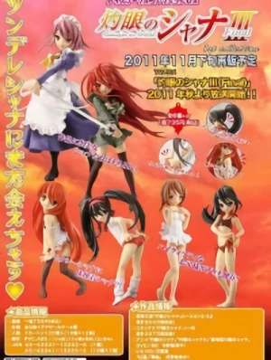 Shakugan no Shana - Figurenset