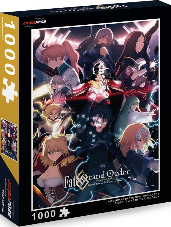 Fate/Grand Order: Final Singularity - The Grand Temple of Time: Solomon - Puzzle