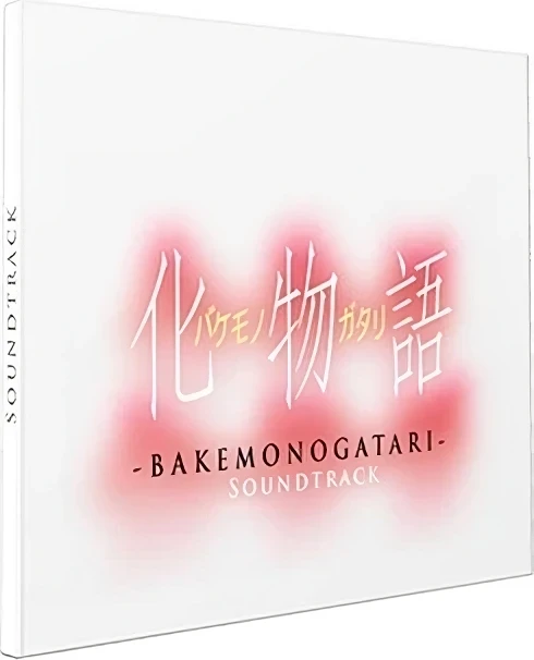 Bakemonogatari - OST