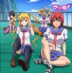 Maken-Ki! - OST