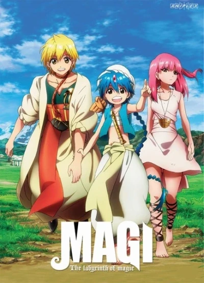 Magi: The Labyrinth of Magic - Part 1/2