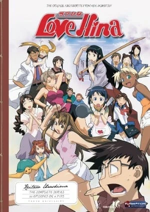 Love Hina - Complete Series: Viridian Collection