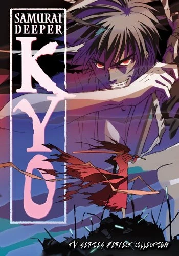 Samurai Deeper Kyo - Complete Series: Slimline + T-Shirt