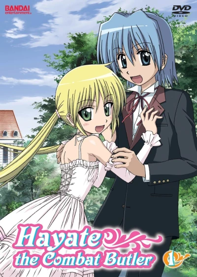 Hayate the Combat Butler: Season 1 - Vol. 1/8 (OwS) (Uncut)
