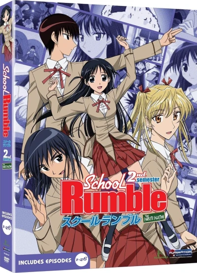 School Rumble: 2nd Semester