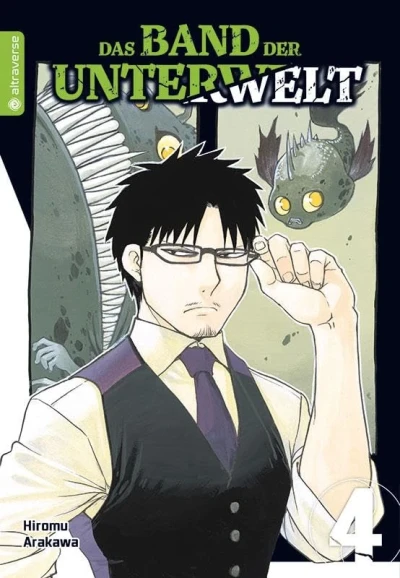Das Band der Unterwelt - Bd. 04